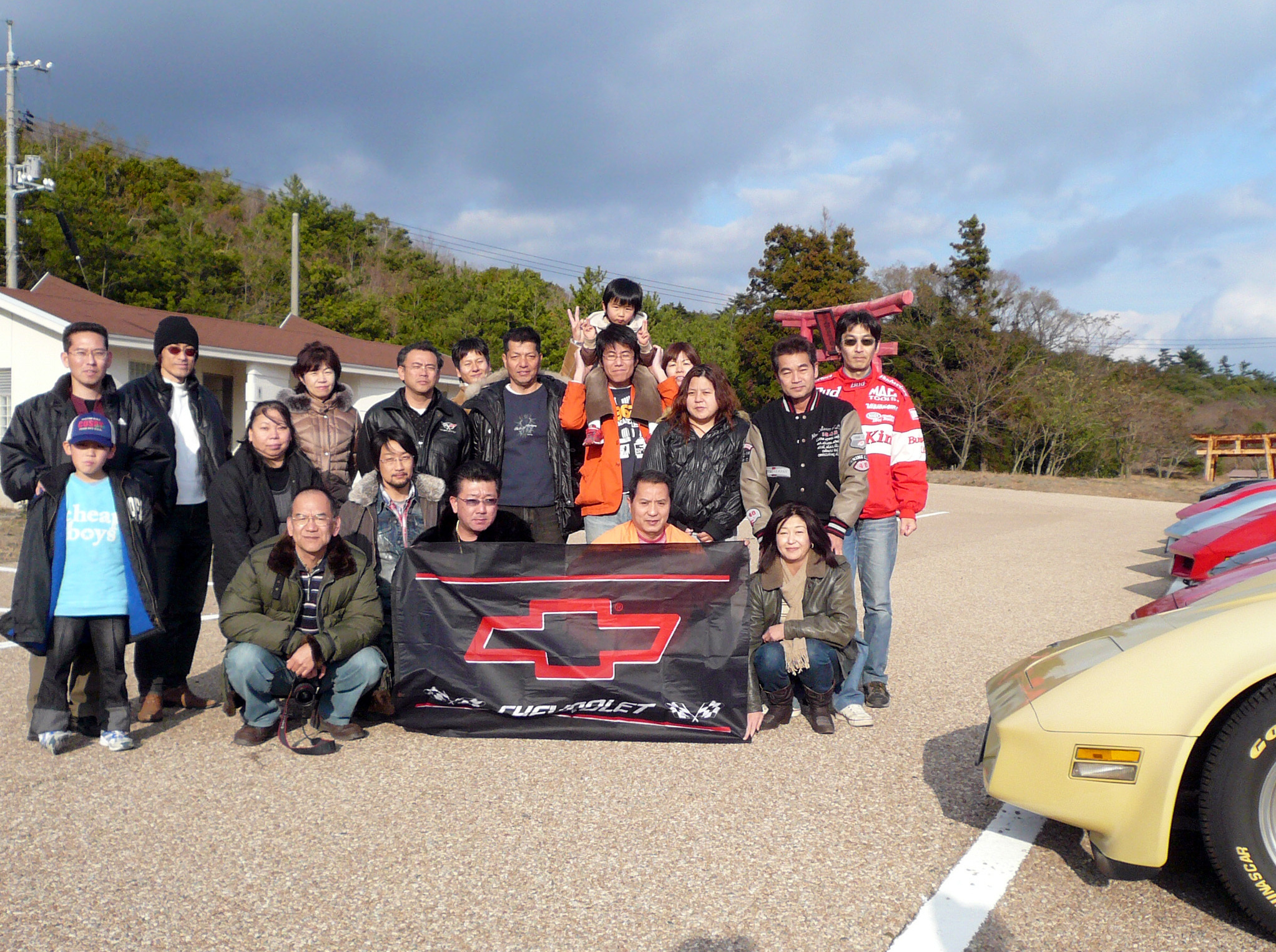 コルベットオーナーズクラブ,madvettejapan,コルベットオーナーズクラブ,コルベットクラブ,コルベットツーリングクラブ