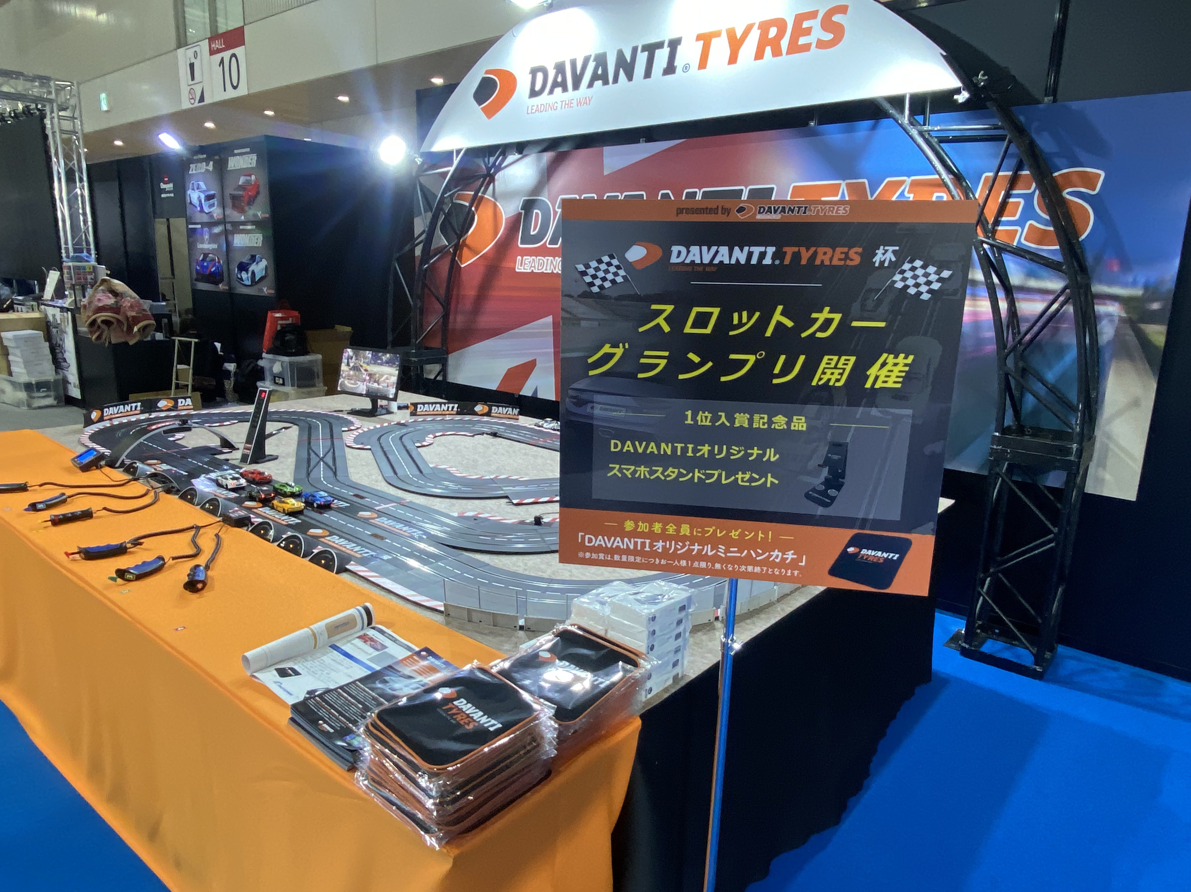 SDGs,持続可能な開発目標,福岡,トミカ,プラレール,イベント出店,スロットカー,トミカ博,プラレールトミカ,プラレール,イベント出店,スロットカー,トミカ博,トミカ,プラレール,イベント出店,スロットカー,トミカ博,プラレール,トミカ,プラレール,イベント出店,スロットカー,トミカ博,プラレール,トミカ,プラレール,イベント出店,スロットカー,トミカ博,プラレール,トミカ,プラレール,ミニ四駆,イベント出店,ミニ四駆,スロットカー,トミカ博,プラレール,トミカ,プラレール,イベント出店,スロットカー,トミカ博,プラレール,トミカ,プラレール,イベント出店,楽しい,子供,親子,スロットカー,トミカ博,子供,親子,プラレール,トミカ,プラレール,イベント出店,子供,親子,スロットカー,トミカ博,プラレール,トミカ,プラレール,イベント出店,スロットカー,トミカ博,プラレール,トミカ,プラレール,イベント出店,スロットカー,トミカ博,プラレール,福岡,北九州,ミニ四駆,ミニ四駆,イベント,集客イベント,イベント集客,ミニカー,スロットカー,福岡,北九州,小倉,ユノディエール,イベント,集客イベント,イベント集客,スロットカーサーキット,スロットカー1/32,スロットカーコース,スロットカー販売,スロットカー,カレラ,スロットカートイザらス,スロットカー町田,スロットカーパーク,サッキーズ,中古車イベント,輸入車ショー,カスタムカーショー,モーターショー,住宅展示場,