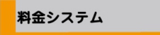 スロットカー販売,スロットカーパーツ,スロットカー通販,カレラコースパーツ,スロットカーサーキット,スロットカーコース,スロットカー作り方,スロットカー販売,スロットカー1/32,スロットカーサーキット,スロットカーカレラコースセット,スロットカーコースセット,スロットカーコース販売,コルベット,C1,c2,c3,c4,c5,c6,c7.zr1,z06,corvette,1/32,スロットカーサーキット,スロットカーコース,スロットカー販売,スロットカー京商,トミカ,プラレール,イベント出店,スロットカー,トミカ博,トミカ,プラレール,イベント出店,スロットカー,トミカ博,プラレール,トミカ,プラレール,イベント出店,1/32スロットカー,トミカ博,プラレール,トミカ,プラレール,イベント出店,スロットカー,トミカ博,プラレール,トミカ,プラレール,ミニ四駆,イベント出店,ミニ四駆,1/32スロットカー,トミカ博,プラレール,トミカ,プラレール,イベント出店,1/32スロットカー,トミカ博,プラレール,トミカ,プラレール,イベント出店,楽しい,子供,親子,1/32スロットカー,トミカ博,子供,親子,プラレール,トミカ,プラレール,イベント出店,子供,親子,1/32スロットカー,トミカ博,プラレール,トミカ,プラレール,イベント出店,スロットカー,トミカ博,プラレール,トミカ,プラレール,イベント出店,1/32スロットカー,トミカ博,プラレール,福岡,北九州,ミニ四駆,ミニ四駆,イベント,集客イベント,イベント集客,ミニカー,1/32スロットカー,福岡,北九州,小倉,ユノディエール,イベント,集客イベント,イベント集客,スロットカーサーキット,スロットカーコース,スロットカー販売,スロットカー京商,