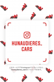 スロットカー,イベント,ミニ四駆,トミカ,モーターショー,オートサロン,オートメッセ,