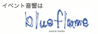 ミニカー,スロットカー,福岡,北九州,小倉,ユノディエール,イベント,集客イベント,イベント集客,ミニカー,スロットカー,福岡,北九州,小倉,ユノディエール,イベント,集客イベント,イベント集客