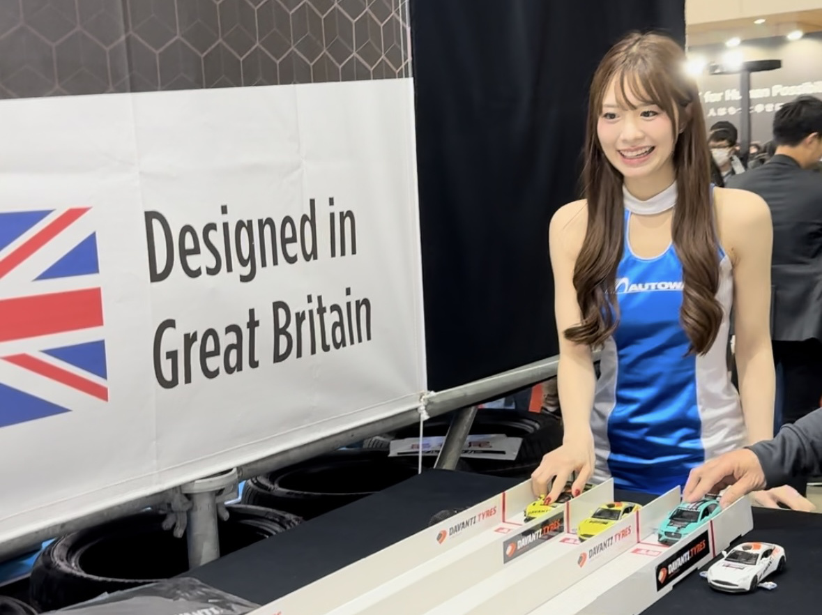 SDGs,持続可能な開発目標,福岡,トミカ,プラレール,イベント出店,スロットカー,トミカ博,プラレールトミカ,プラレール,イベント出店,スロットカー,トミカ博,トミカ,プラレール,イベント出店,スロットカー,トミカ博,プラレール,トミカ,プラレール,イベント出店,スロットカー,トミカ博,プラレール,トミカ,プラレール,イベント出店,スロットカー,トミカ博,プラレール,トミカ,プラレール,ミニ四駆,イベント出店,ミニ四駆,スロットカー,トミカ博,プラレール,トミカ,プラレール,イベント出店,スロットカー,トミカ博,プラレール,トミカ,プラレール,イベント出店,楽しい,子供,親子,スロットカー,トミカ博,子供,親子,プラレール,トミカ,プラレール,イベント出店,子供,親子,スロットカー,トミカ博,プラレール,トミカ,プラレール,イベント出店,スロットカー,トミカ博,プラレール,トミカ,プラレール,イベント出店,スロットカー,トミカ博,プラレール,福岡,北九州,ミニ四駆,ミニ四駆,イベント,集客イベント,イベント集客,ミニカー,スロットカー,福岡,北九州,小倉,ユノディエール,イベント,集客イベント,イベント集客,スロットカーサーキット,スロットカー1/32,スロットカーコース,スロットカー販売,スロットカー,カレラ,スロットカートイザらス,スロットカー町田,スロットカーパーク,サッキーズ,中古車イベント,輸入車ショー,カスタムカーショー,モーターショー,住宅展示場,