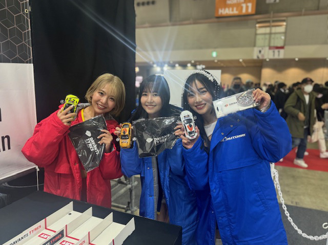 SDGs,持続可能な開発目標,福岡,トミカ,プラレール,イベント出店,スロットカー,トミカ博,プラレールトミカ,プラレール,イベント出店,スロットカー,トミカ博,トミカ,プラレール,イベント出店,スロットカー,トミカ博,プラレール,トミカ,プラレール,イベント出店,スロットカー,トミカ博,プラレール,トミカ,プラレール,イベント出店,スロットカー,トミカ博,プラレール,トミカ,プラレール,ミニ四駆,イベント出店,ミニ四駆,スロットカー,トミカ博,プラレール,トミカ,プラレール,イベント出店,スロットカー,トミカ博,プラレール,トミカ,プラレール,イベント出店,楽しい,子供,親子,スロットカー,トミカ博,子供,親子,プラレール,トミカ,プラレール,イベント出店,子供,親子,スロットカー,トミカ博,プラレール,トミカ,プラレール,イベント出店,スロットカー,トミカ博,プラレール,トミカ,プラレール,イベント出店,スロットカー,トミカ博,プラレール,福岡,北九州,ミニ四駆,ミニ四駆,イベント,集客イベント,イベント集客,ミニカー,スロットカー,福岡,北九州,小倉,ユノディエール,イベント,集客イベント,イベント集客,スロットカーサーキット,スロットカー1/32,スロットカーコース,スロットカー販売,スロットカー,カレラ,スロットカートイザらス,スロットカー町田,スロットカーパーク,サッキーズ,中古車イベント,輸入車ショー,カスタムカーショー,モーターショー,住宅展示場,