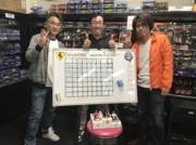 コルベット,C1,c2,c3,c4,c5,c6,c7.zr1,z06,corvette,福岡,トミカ,プラレール,イベント出店,スロットカー,トミカ博,プラレールトミカ,プラレール,イベント出店,スロットカー,トミカ博,トミカ,プラレール,イベント出店,スロットカー,トミカ博,プラレール,トミカ,プラレール,イベント出店,スロットカー,トミカ博,プラレール,トミカ,プラレール,イベント出店,スロットカー,トミカ博,プラレール,トミカ,プラレール,ミニ四駆,イベント出店,ミニ四駆,スロットカー,トミカ博,プラレール,トミカ,プラレール,イベント出店,スロットカー,トミカ博,プラレール,トミカ,プラレール,イベント出店,楽しい,子供,親子,スロットカー,トミカ博,子供,親子,プラレール,トミカ,プラレール,イベント出店,子供,親子,スロットカー,トミカ博,プラレール,トミカ,プラレール,イベント出店,スロットカー,トミカ博,プラレール,トミカ,プラレール,イベント出店,スロットカー,トミカ博,プラレール,福岡,北九州,ミニ四駆,ミニ四駆,イベント,集客イベント,イベント集客,ミニカー,スロットカー,福岡,北九州,小倉,ユノディエール,イベント,集客イベント,イベント集客,1/32,スロットカーサーキット,スロットカーコース,スロットカー販売,スロットカー京商,トミカ,プラレール,イベント出店,スロットカー,トミカ博,トミカ,プラレール,イベント出店,スロットカー,トミカ博,プラレール,トミカ,プラレール,イベント出店,1/32スロットカー,トミカ博,プラレール,トミカ,プラレール,イベント出店,スロットカー,トミカ博,プラレール,トミカ,プラレール,ミニ四駆,イベント出店,ミニ四駆,1/32スロットカー,トミカ博,プラレール,トミカ,プラレール,イベント出店,1/32スロットカー,トミカ博,プラレール,トミカ,プラレール,イベント出店,楽しい,子供,親子,1/32スロットカー,トミカ博,子供,親子,プラレール,トミカ,プラレール,イベント出店,子供,親子,1/32スロットカー,トミカ博,プラレール,トミカ,プラレール,イベント出店,スロットカー,トミカ博,プラレール,トミカ,プラレール,イベント出店,1/32スロットカー,トミカ博,プラレール,福岡,北九州,ミニ四駆,ミニ四駆,イベント,集客イベント,イベント集客,ミニカー,1/32スロットカー,福岡,北九州,小倉,ユノディエール,イベント,集客イベント,イベント集客,スロットカーサーキット,スロットカーコース,スロットカー販売,スロットカー京商,