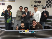 コルベット,C1,c2,c3,c4,c5,c6,c7.zr1,z06,corvette,福岡,トミカ,プラレール,イベント出店,スロットカー,トミカ博,プラレールトミカ,プラレール,イベント出店,スロットカー,トミカ博,トミカ,プラレール,イベント出店,スロットカー,トミカ博,プラレール,トミカ,プラレール,イベント出店,スロットカー,トミカ博,プラレール,トミカ,プラレール,イベント出店,スロットカー,トミカ博,プラレール,トミカ,プラレール,ミニ四駆,イベント出店,ミニ四駆,スロットカー,トミカ博,プラレール,トミカ,プラレール,イベント出店,スロットカー,トミカ博,プラレール,トミカ,プラレール,イベント出店,楽しい,子供,親子,スロットカー,トミカ博,子供,親子,プラレール,トミカ,プラレール,イベント出店,子供,親子,スロットカー,トミカ博,プラレール,トミカ,プラレール,イベント出店,スロットカー,トミカ博,プラレール,トミカ,プラレール,イベント出店,スロットカー,トミカ博,プラレール,福岡,北九州,ミニ四駆,ミニ四駆,イベント,集客イベント,イベント集客,ミニカー,スロットカー,福岡,北九州,小倉,ユノディエール,イベント,集客イベント,イベント集客,1/32,スロットカーサーキット,スロットカーコース,スロットカー販売,スロットカー京商,トミカ,プラレール,イベント出店,スロットカー,トミカ博,トミカ,プラレール,イベント出店,スロットカー,トミカ博,プラレール,トミカ,プラレール,イベント出店,1/32スロットカー,トミカ博,プラレール,トミカ,プラレール,イベント出店,スロットカー,トミカ博,プラレール,トミカ,プラレール,ミニ四駆,イベント出店,ミニ四駆,1/32スロットカー,トミカ博,プラレール,トミカ,プラレール,イベント出店,1/32スロットカー,トミカ博,プラレール,トミカ,プラレール,イベント出店,楽しい,子供,親子,1/32スロットカー,トミカ博,子供,親子,プラレール,トミカ,プラレール,イベント出店,子供,親子,1/32スロットカー,トミカ博,プラレール,トミカ,プラレール,イベント出店,スロットカー,トミカ博,プラレール,トミカ,プラレール,イベント出店,1/32スロットカー,トミカ博,プラレール,福岡,北九州,ミニ四駆,ミニ四駆,イベント,集客イベント,イベント集客,ミニカー,1/32スロットカー,福岡,北九州,小倉,ユノディエール,イベント,集客イベント,イベント集客,スロットカーサーキット,スロットカーコース,スロットカー販売,スロットカー京商,