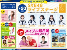 コルベット,C1,c2,c3,c4,c5,c6,c7.zr1,z06,corvette,福岡,トミカ,プラレール,イベント出店,スロットカー,トミカ博,プラレールトミカ,プラレール,イベント出店,スロットカー,トミカ博,トミカ,プラレール,イベント出店,スロットカー,トミカ博,プラレール,トミカ,プラレール,イベント出店,スロットカー,トミカ博,プラレール,トミカ,プラレール,イベント出店,スロットカー,トミカ博,プラレール,トミカ,プラレール,ミニ四駆,イベント出店,ミニ四駆,スロットカー,トミカ博,プラレール,トミカ,プラレール,イベント出店,スロットカー,トミカ博,プラレール,トミカ,プラレール,イベント出店,楽しい,子供,親子,スロットカー,トミカ博,子供,親子,プラレール,トミカ,プラレール,イベント出店,子供,親子,スロットカー,トミカ博,プラレール,トミカ,プラレール,イベント出店,スロットカー,トミカ博,プラレール,トミカ,プラレール,イベント出店,スロットカー,トミカ博,プラレール,福岡,北九州,ミニ四駆,ミニ四駆,イベント,集客イベント,イベント集客,ミニカー,スロットカー,福岡,北九州,小倉,ユノディエール,イベント,集客イベント,イベント集客