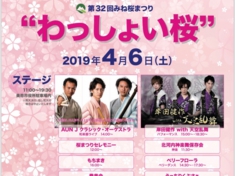 コルベット,C1,c2,c3,c4,c5,c6,c7.zr1,z06,corvette,福岡,トミカ,プラレール,イベント出店,スロットカー,トミカ博,プラレールトミカ,プラレール,イベント出店,スロットカー,トミカ博,トミカ,プラレール,イベント出店,スロットカー,トミカ博,プラレール,トミカ,プラレール,イベント出店,スロットカー,トミカ博,プラレール,トミカ,プラレール,イベント出店,スロットカー,トミカ博,プラレール,トミカ,プラレール,ミニ四駆,イベント出店,ミニ四駆,スロットカー,トミカ博,プラレール,トミカ,プラレール,イベント出店,スロットカー,トミカ博,プラレール,トミカ,プラレール,イベント出店,楽しい,子供,親子,スロットカー,トミカ博,子供,親子,プラレール,トミカ,プラレール,イベント出店,子供,親子,スロットカー,トミカ博,プラレール,トミカ,プラレール,イベント出店,スロットカー,トミカ博,プラレール,トミカ,プラレール,イベント出店,スロットカー,トミカ博,プラレール,福岡,北九州,ミニ四駆,ミニ四駆,イベント,集客イベント,イベント集客,ミニカー,スロットカー,福岡,北九州,小倉,ユノディエール,イベント,集客イベント,イベント集客,オートサロン,モーターショー,住宅展示場,大阪モーターショー,大阪オートメッセ,福岡モーターショー,福岡カスタムカーショー,