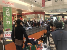 コルベット,C1,c2,c3,c4,c5,c6,c7.zr1,z06,corvette,福岡,トミカ,プラレール,イベント出店,スロットカー,トミカ博,プラレールトミカ,プラレール,イベント出店,スロットカー,トミカ博,トミカ,プラレール,イベント出店,スロットカー,トミカ博,プラレール,トミカ,プラレール,イベント出店,スロットカー,トミカ博,プラレール,トミカ,プラレール,イベント出店,スロットカー,トミカ博,プラレール,トミカ,プラレール,ミニ四駆,イベント出店,ミニ四駆,スロットカー,トミカ博,プラレール,トミカ,プラレール,イベント出店,スロットカー,トミカ博,プラレール,トミカ,プラレール,イベント出店,楽しい,子供,親子,スロットカー,トミカ博,子供,親子,プラレール,トミカ,プラレール,イベント出店,子供,親子,スロットカー,トミカ博,プラレール,トミカ,プラレール,イベント出店,スロットカー,トミカ博,プラレール,トミカ,プラレール,イベント出店,スロットカー,トミカ博,プラレール,福岡,北九州,ミニ四駆,ミニ四駆,イベント,集客イベント,イベント集客,ミニカー,スロットカー,福岡,北九州,小倉,ユノディエール,イベント,集客イベント,イベント集客