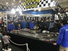 コルベット,C1,c2,c3,c4,c5,c6,c7.zr1,z06,corvette,福岡,トミカ,子供,親子,楽しい,楽しい,プラレール,イベント出店,スロットカー,トミカ博,プラレール,トミカ,プラレール,イベント出店,スロットカー,トミカ博,プラレール,トミカ,プラレール,イベント出店,スロットカー,トミカ博,プラレール,トミカ,プラレール,イベント出店,スロットカー,トミカ博,プラレール,子供,親子,楽しい,楽しい,トミカ,プラレール,イベント出店,スロットカー,トミカ博,トミカ,プラレール,イベント出店,スロットカー,トミカ博,プラレール,トミカ,プラレール,イベント出店,スロットカー,トミカ博,プラレール,トミカ,プラレール,イベント出店,スロットカー,トミカ博,プラレール,トミカ,プラレール,ミニ四駆,イベント出店,ミニ四駆,スロットカー,トミカ博,プラレール,トミカ,プラレール,イベント出店,スロットカー,トミカ博,プラレール,トミカ,プラレール,イベント出店,楽しい,子供,親子,スロットカー,トミカ博,子供,親子,プラレール,トミカ,プラレール,イベント出店,子供,親子,スロットカー,トミカ博,プラレール,トミカ,プラレール,イベント出店,スロットカー,トミカ博,プラレール,トミカ,プラレール,イベント出店,スロットカー,トミカ博,プラレール,福岡,北九州,ミニ四駆,ミニ四駆,子供,親子,楽しい,イベント,集客イベント,イベント集客,ミニカー,スロットカー,福岡,北九州,小倉,ユノディエール,イベント,集客イベント,イベント集客,1/32,スロットカーサーキット,スロットカーコース,スロットカー販売,スロットカー京商,トミカ,プラレール,イベント出店,スロットカー,トミカ博,トミカ,プラレール,イベント出店,スロットカー,トミカ博,プラレール,トミカ,プラレール,イベント出店,1/32スロットカー,トミカ博,プラレール,トミカ,プラレール,イベント出店,スロットカー,トミカ博,プラレール,トミカ,プラレール,ミニ四駆,イベント出店,ミニ四駆,1/32スロットカー,トミカ博,プラレール,トミカ,プラレール,イベント出店,1/32スロットカー,トミカ博,プラレール,トミカ,プラレール,イベント出店,楽しい,子供,親子,1/32スロットカー,トミカ博,子供,親子,プラレール,トミカ,プラレール,イベント出店,子供,親子,1/32スロットカー,トミカ博,プラレール,トミカ,プラレール,イベント出店,スロットカー,トミカ博,プラレール,トミカ,プラレール,イベント出店,1/32スロットカー,トミカ博,プラレール,福岡,北九州,ミニ四駆,ミニ四駆,イベント,集客イベント,イベント集客,ミニカー,1/32スロットカー,福岡,北九州,小倉,ユノディエール,イベント,集客イベント,イベント集客,スロットカーサーキット,スロットカーコース,スロットカー販売,スロットカー京商,