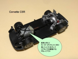 スロットカーイベント,ミニ四駆,ラジコン,トミカ,トミカ博,スロットルカー,スロットカー,サッキーズ,#スロットカー　#ミニ四駆 #ラジコン　#トミカ博 #トミカ　,ユノディエール,イベント,中古車フェアー,輸入車展示会,オートサロン,オートフェスタ,モーターショー,