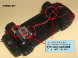スロットカーイベント,ミニ四駆,ラジコン,トミカ,トミカ博,スロットルカー,スロットカー,サッキーズ,#スロットカー　#ミニ四駆 #ラジコン　#トミカ博 #トミカ　,ユノディエール,イベント,中古車フェアー,輸入車展示会,オートサロン,オートフェスタ,モーターショー,
