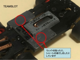 スロットカーイベント,ミニ四駆,ラジコン,トミカ,トミカ博,スロットルカー,スロットカー,サッキーズ,#スロットカー　#ミニ四駆 #ラジコン　#トミカ博 #トミカ　,ユノディエール,イベント,中古車フェアー,輸入車展示会,オートサロン,オートフェスタ,モーターショー,