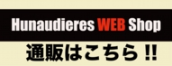#スロットカー#イベント#輸入車ショー#ミニ四駆#トミカ#ミニッツ#車#イベント出店