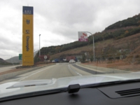 コルベット,corvette,madvettejapan,ツーリング,韓国,ソウル,福岡,北九州,兵庫,姫路,スロットカー,1/32,イベント,専門店,ユノディエール,