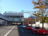 コルベット,corvette,madvettejapan,ツーリング,韓国,ソウル,福岡,北九州,兵庫,姫路,スロットカー,1/32,イベント,専門店,ユノディエール,