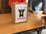 コルベットオーナーズクラブ,madvettejapan,コルベットオーナーズクラブ,コルベットクラブ,コルベットツーリングクラブ