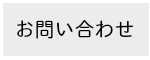 ミニカー,スロットカー,福岡,北九州,小倉,ユノディエール,イベント,集客イベント,イベント集客,ミニカー,スロットカー,福岡,北九州,小倉,ユノディエール,イベント,集客イベント,イベント集客