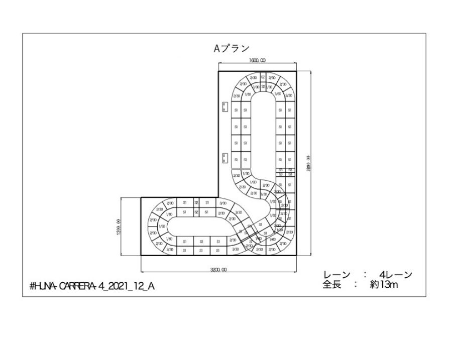 #スロットカー　#オリジナル　#製作　#イベント#レーシングカー