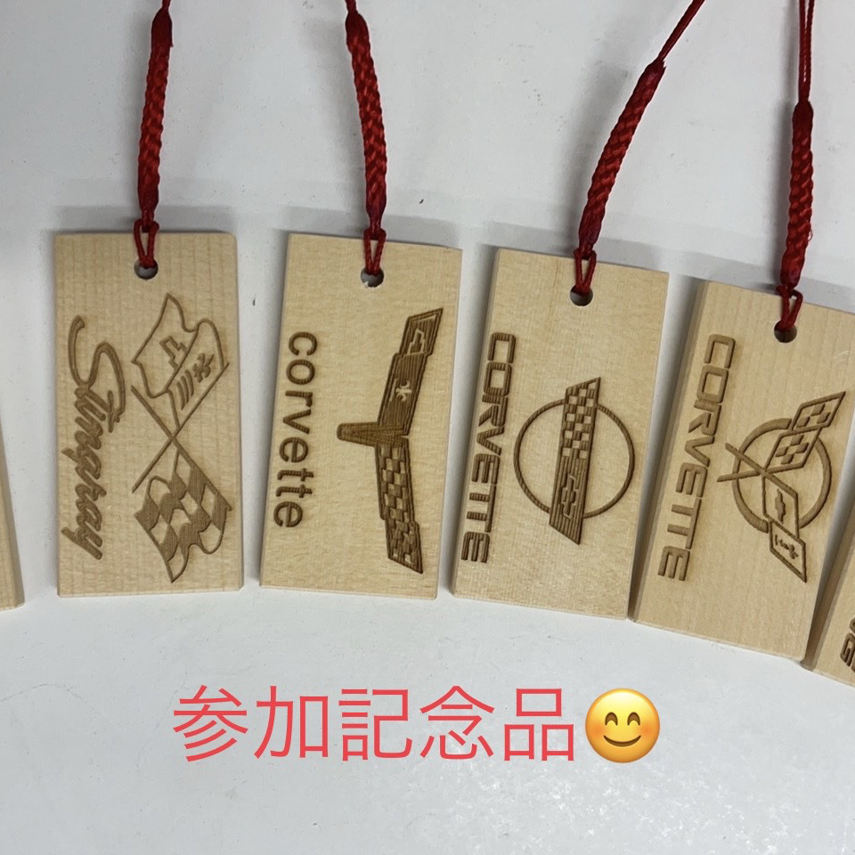 コルベットオーナーズクラブ,madvettejapan,コルベットオーナーズクラブ,コルベットクラブ,コルベットツーリングクラブ