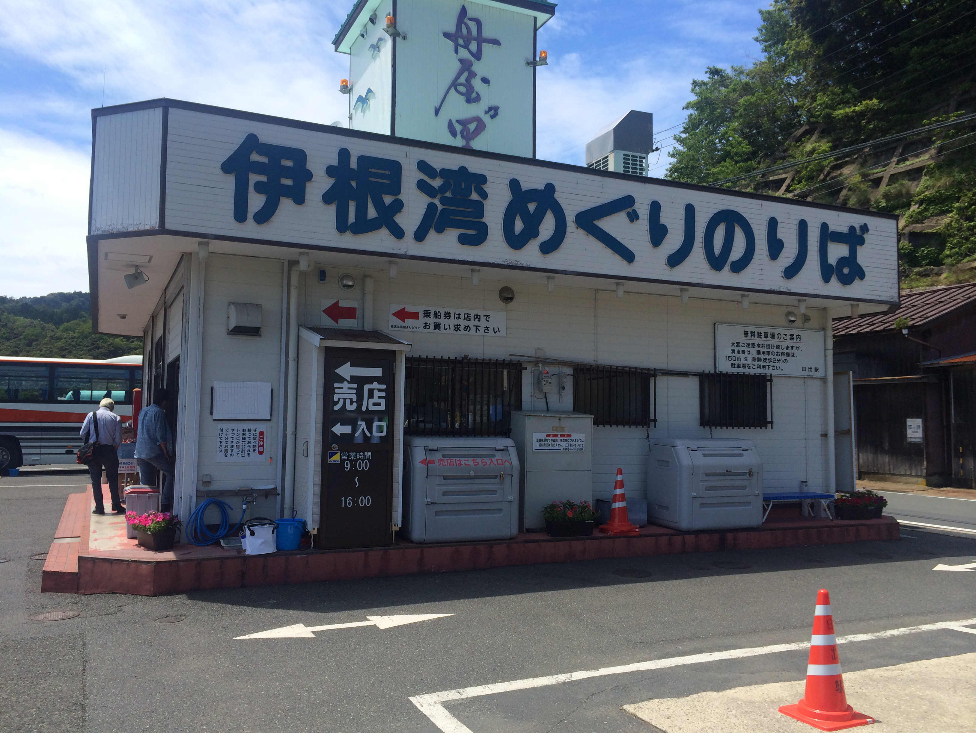 コルベットオーナーズクラブ,madvettejapan,コルベットオーナーズクラブ,コルベットクラブ,コルベットツーリングクラブ