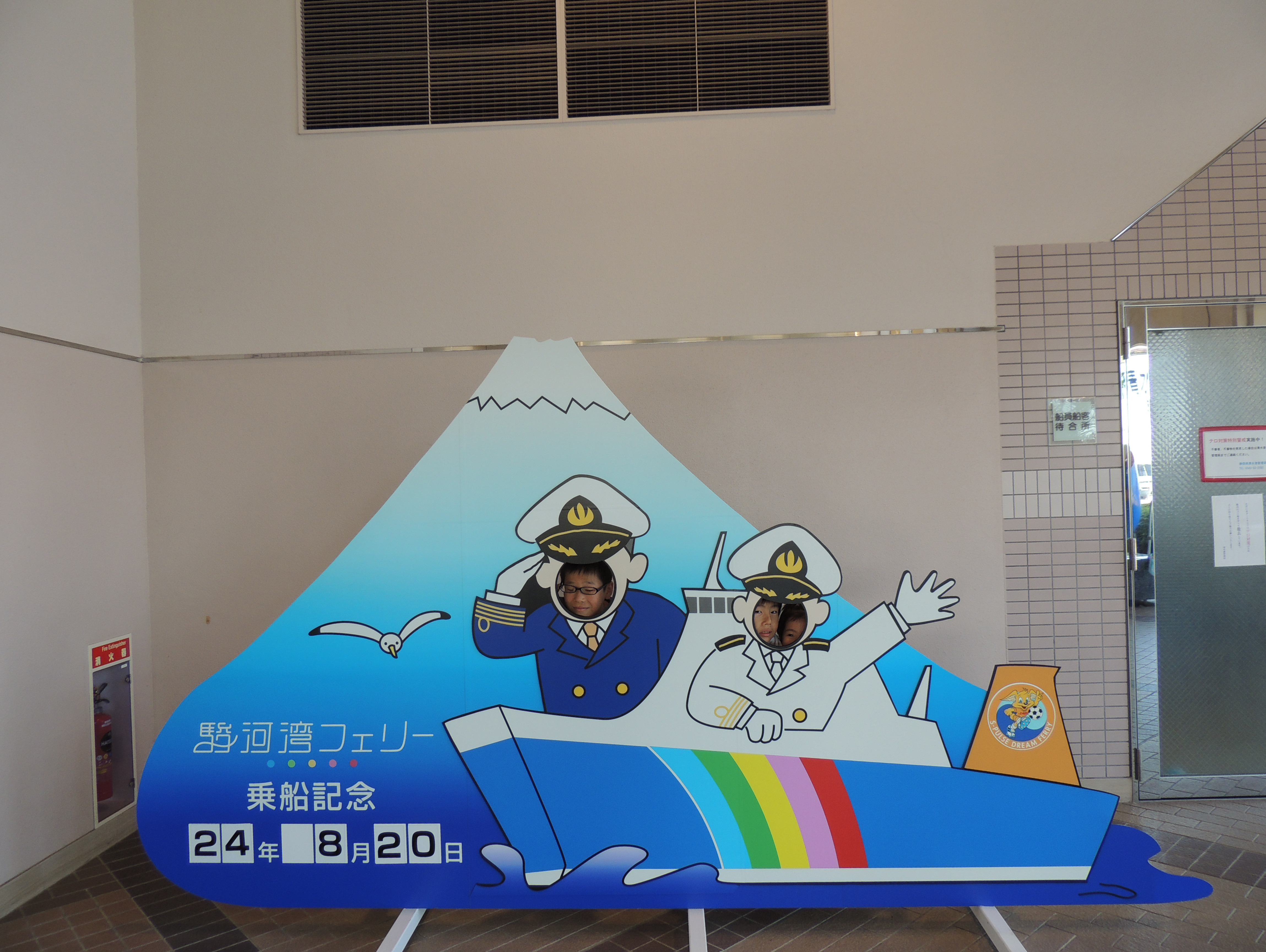 コルベットオーナーズクラブ,madvettejapan,コルベットオーナーズクラブ,コルベットクラブ,コルベットツーリングクラブ
