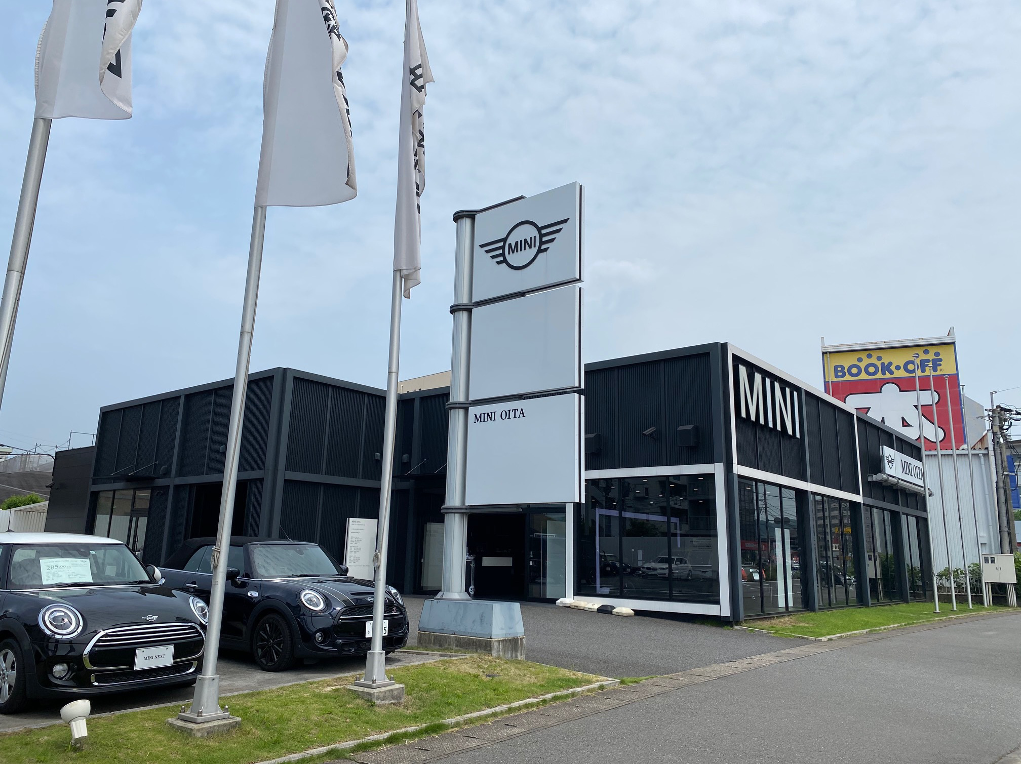 SDGs,コルベット,C1,c2,c3,c4,c5,c6,c7.zr1,z06,corvette,福岡,トミカ,プラレール,イベント出店,スロットカー,トミカ博,プラレールトミカ,プラレール,イベント出店,スロットカー,トミカ博,トミカ,プラレール,イベント出店,スロットカー,トミカ博,プラレール,トミカ,プラレール,イベント出店,スロットカー,トミカ博,プラレール,トミカ,プラレール,イベント出店,スロットカー,トミカ博,プラレール,トミカ,プラレール,ミニ四駆,イベント出店,ミニ四駆,スロットカー,トミカ博,プラレール,トミカ,プラレール,イベント出店,スロットカー,トミカ博,プラレール,トミカ,プラレール,イベント出店,楽しい,子供,親子,スロットカー,トミカ博,子供,親子,プラレール,トミカ,プラレール,イベント出店,子供,親子,スロットカー,トミカ博,プラレール,トミカ,プラレール,イベント出店,スロットカー,トミカ博,プラレール,トミカ,プラレール,イベント出店,スロットカー,トミカ博,プラレール,福岡,北九州,ミニ四駆,ミニ四駆,イベント,集客イベント,イベント集客,ミニカー,スロットカー,福岡,北九州,小倉,ユノディエール,イベント,集客イベント,イベント集客,スロットカーサーキット,スロットカー1/32,スロットカーコース,スロットカー販売,スロットカー,カレラ,スロットカートイザらス,スロットカー町田,スロットカーパーク,サッキーズ,中古車イベント,輸入車ショー,カスタムカーショー,モーターショー,住宅展示場,