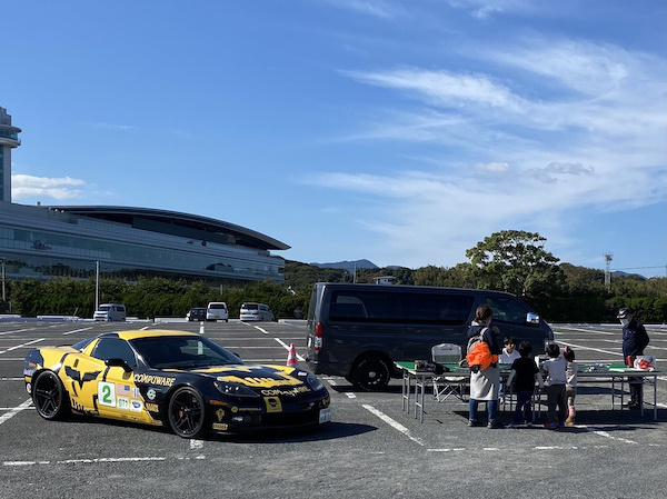 SDGs,持続可能な開発目標,福岡,トミカ,プラレール,イベント出店,スロットカー,トミカ博,プラレールトミカ,プラレール,イベント出店,スロットカー,トミカ博,トミカ,プラレール,イベント出店,スロットカー,トミカ博,プラレール,トミカ,プラレール,イベント出店,スロットカー,トミカ博,プラレール,トミカ,プラレール,イベント出店,スロットカー,トミカ博,プラレール,トミカ,プラレール,ミニ四駆,イベント出店,ミニ四駆,スロットカー,トミカ博,プラレール,トミカ,プラレール,イベント出店,スロットカー,トミカ博,プラレール,トミカ,プラレール,イベント出店,楽しい,子供,親子,スロットカー,トミカ博,子供,親子,プラレール,トミカ,プラレール,イベント出店,子供,親子,スロットカー,トミカ博,プラレール,トミカ,プラレール,イベント出店,スロットカー,トミカ博,プラレール,トミカ,プラレール,イベント出店,スロットカー,トミカ博,プラレール,福岡,北九州,ミニ四駆,ミニ四駆,イベント,集客イベント,イベント集客,ミニカー,スロットカー,福岡,北九州,小倉,ユノディエール,イベント,集客イベント,イベント集客,スロットカーサーキット,スロットカー1/32,スロットカーコース,スロットカー販売,スロットカー,カレラ,スロットカートイザらス,スロットカー町田,スロットカーパーク,サッキーズ,中古車イベント,輸入車ショー,カスタムカーショー,モーターショー,住宅展示場,