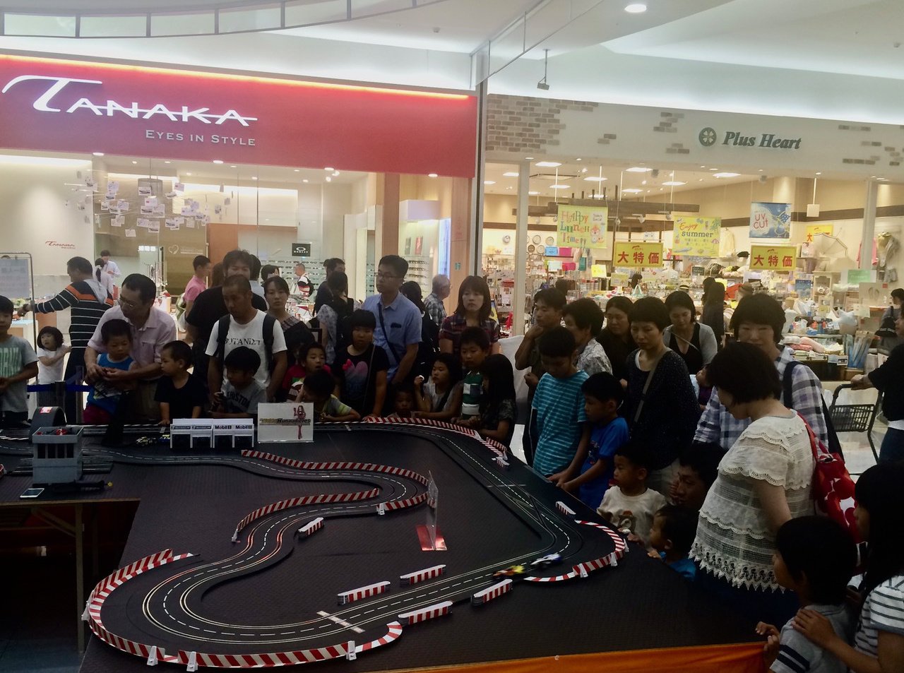 トミカ,子供,親子,楽しい,楽しい,プラレール,イベント出店,スロットカー,トミカ博,プラレール,トミカ,プラレール,イベント出店,スロットカー,トミカ博,プラレール,トミカ,プラレール,イベント出店,スロットカー,トミカ博,プラレール,トミカ,プラレール,イベント出店,スロットカー,トミカ博,プラレール,子供,親子,楽しい,楽しい,トミカ,プラレール,イベント出店,スロットカー,トミカ博,トミカ,プラレール,イベント出店,スロットカー,トミカ博,プラレール,トミカ,プラレール,イベント出店,スロットカー,トミカ博,プラレール,トミカ,プラレール,イベント出店,スロットカー,トミカ博,プラレール,トミカ,プラレール,ミニ四駆,イベント出店,ミニ四駆,スロットカー,トミカ博,プラレール,トミカ,プラレール,イベント出店,スロットカー,トミカ博,プラレール,トミカ,プラレール,イベント出店,楽しい,子供,親子,スロットカー,トミカ博,子供,親子,プラレール,トミカ,プラレール,イベント出店,子供,親子,スロットカー,トミカ博,プラレール,トミカ,プラレール,イベント出店,スロットカー,トミカ博,プラレール,トミカ,プラレール,イベント出店,スロットカー,トミカ博,プラレール,福岡,北九州,ミニ四駆,ミニ四駆,子供,親子,楽しいイベント,集客イベント,イベント集客,ミニカー,スロットカー,福岡,北九州,小倉,ユノディエール,イベント,集客イベント,イベント集客,1/32,スロットカーサーキット,スロットカーコース,スロットカー販売,スロットカー京商,トミカ,プラレール,イベント出店,スロットカー,トミカ博,トミカ,プラレール,イベント出店,スロットカー,トミカ博,プラレール,トミカ,プラレール,イベント出店,1/32スロットカー,トミカ博,プラレール,トミカ,プラレール,イベント出店,スロットカー,トミカ博,プラレール,トミカ,プラレール,ミニ四駆,イベント出店,ミニ四駆,1/32スロットカー,トミカ博,プラレール,トミカ,プラレール,イベント出店,1/32スロットカー,トミカ博,プラレール,トミカ,プラレール,イベント出店,楽しい,子供,親子,1/32スロットカー,トミカ博,子供,親子,プラレール,トミカ,プラレール,イベント出店,子供,親子,1/32スロットカー,トミカ博,プラレール,トミカ,プラレール,イベント出店,スロットカー,トミカ博,プラレール,トミカ,プラレール,イベント出店,1/32スロットカー,トミカ博,プラレール,福岡,北九州,ミニ四駆,ミニ四駆,イベント,集客イベント,イベント集客,ミニカー,1/32スロットカー,福岡,北九州,小倉,ユノディエール,イベント,集客イベント,イベント集客,スロットカーサーキット,スロットカーコース,スロットカー販売,スロットカー京商,